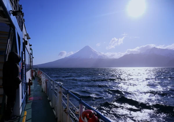 Andean Lakes Crossing